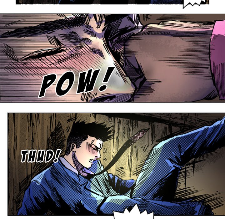 Shivers Chapter 15 image 25