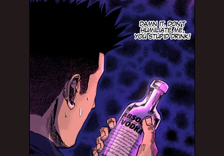 Shivers Chapter 15 image 2