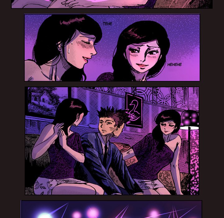 Shivers Chapter 15 image 4
