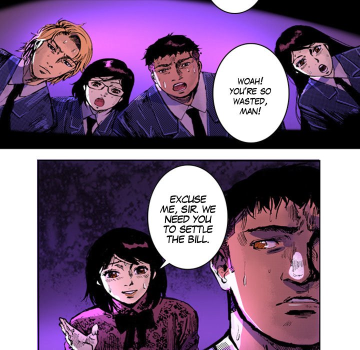 Shivers Chapter 15 image 8