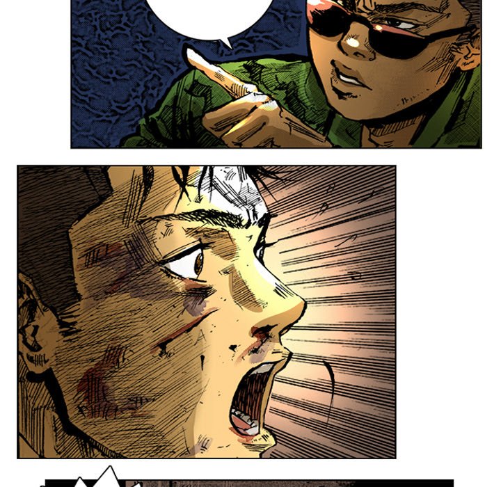 Shivers Chapter 16 image 16