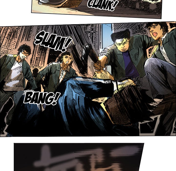Shivers Chapter 16 image 8