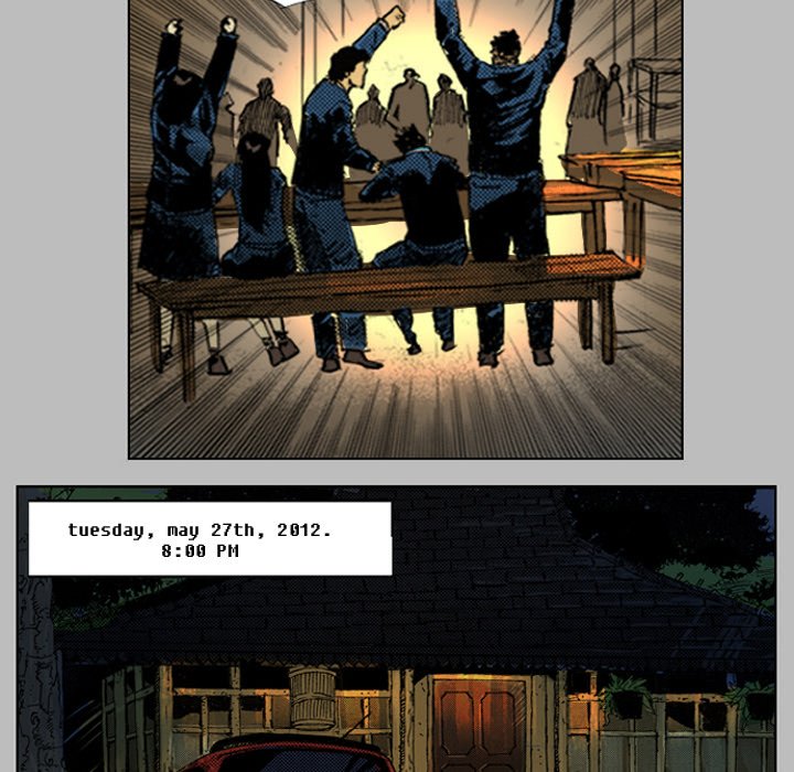 Shivers Chapter 17 image 18