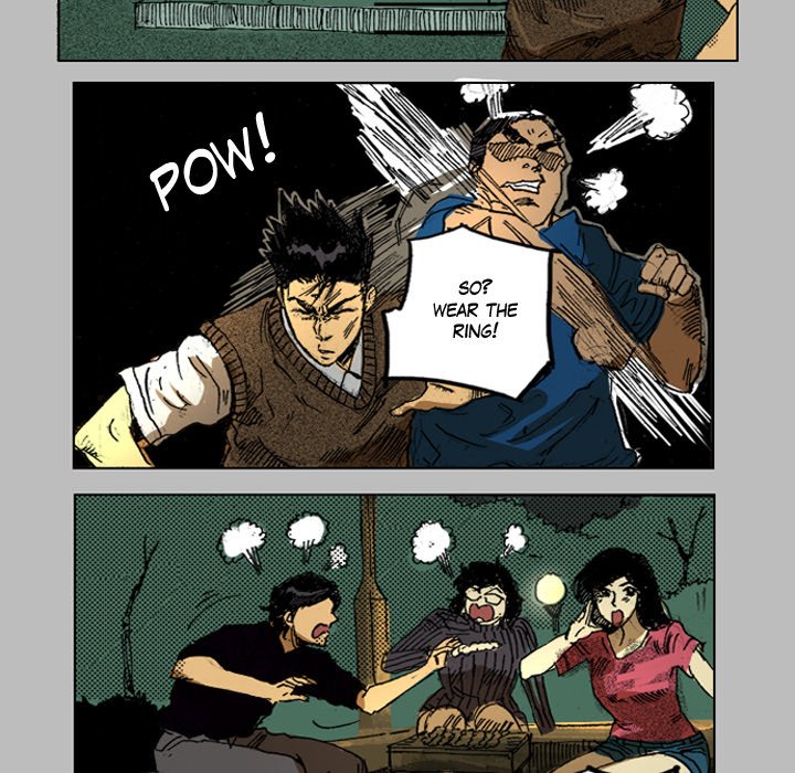 Shivers Chapter 18 image 18