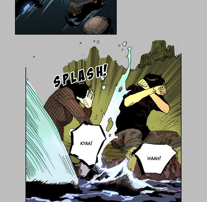 Shivers Chapter 18 image 4