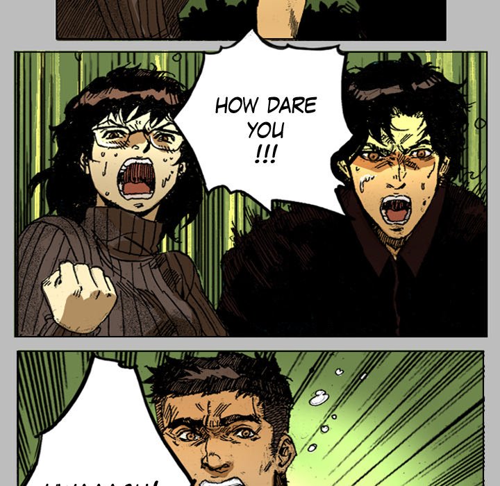 Shivers Chapter 18 image 6