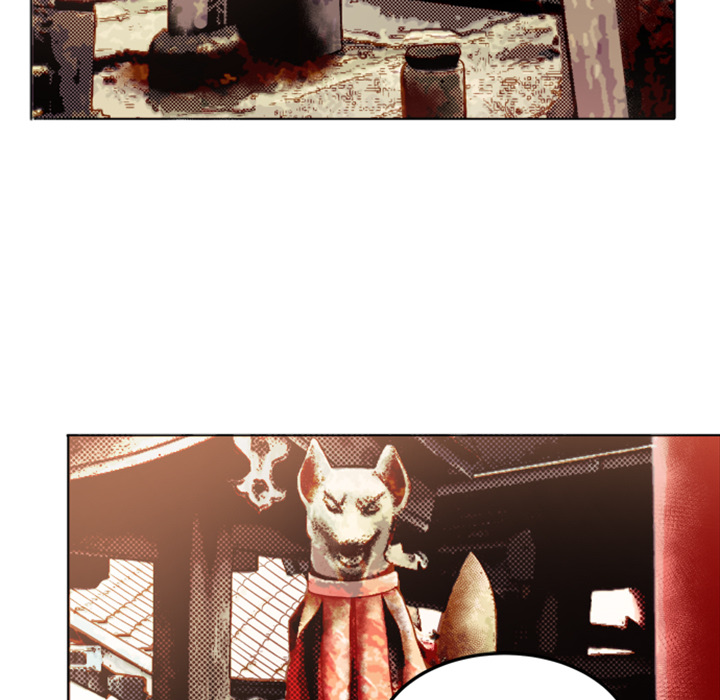 Shivers Chapter 2 image 25