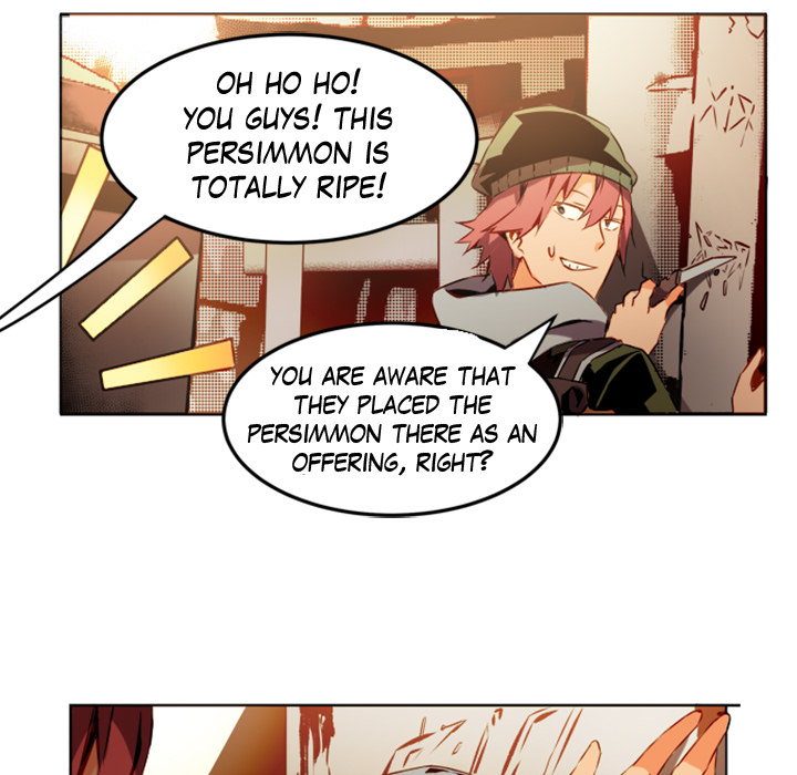 Shivers Chapter 2 image 28