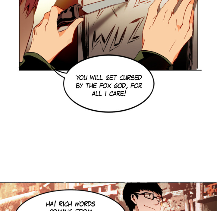 Shivers Chapter 2 image 29