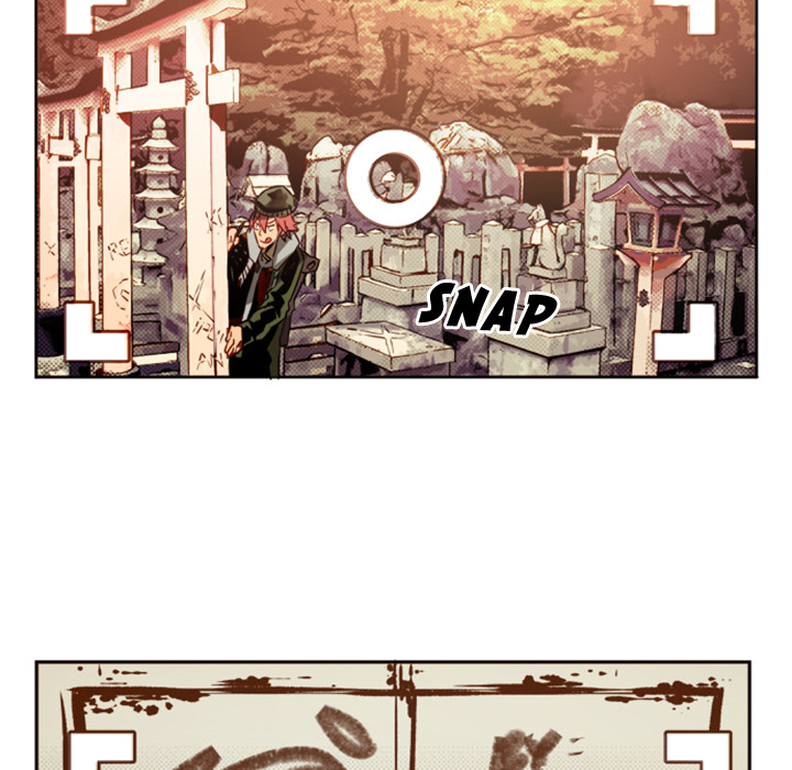 Shivers Chapter 2 image 32