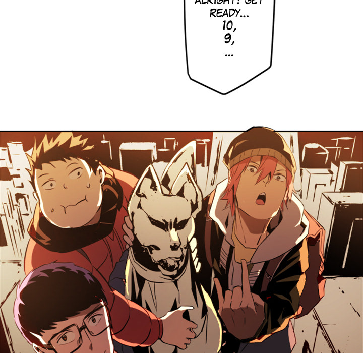 Shivers Chapter 2 image 40