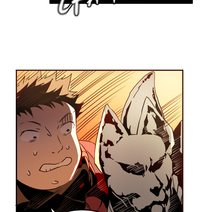 Shivers Chapter 2 image 43