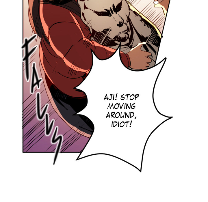 Shivers Chapter 2 image 45