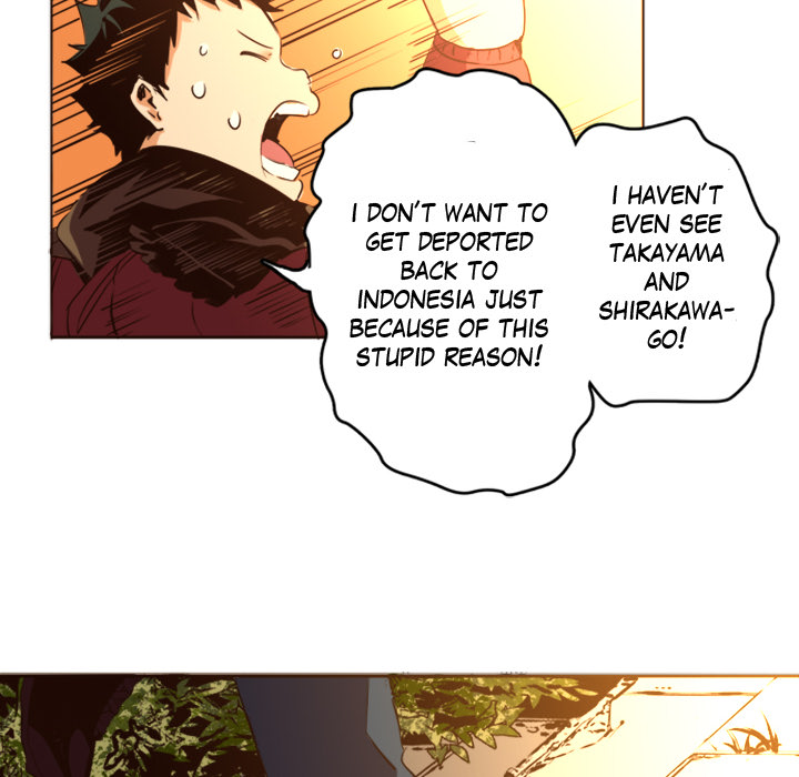 Shivers Chapter 2 image 55