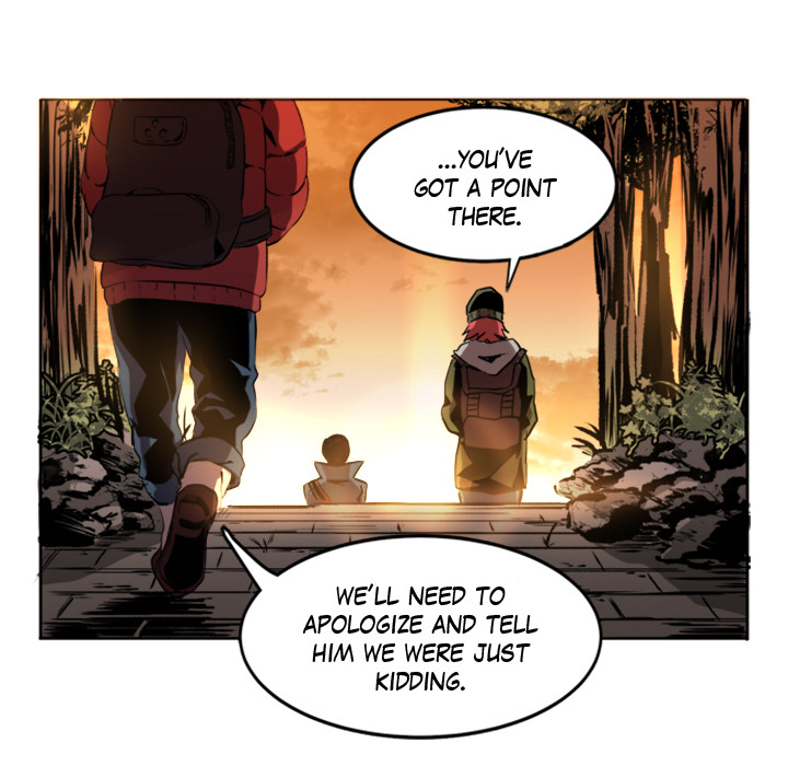 Shivers Chapter 2 image 61