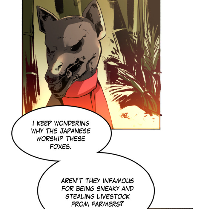 Shivers Chapter 2 image 63