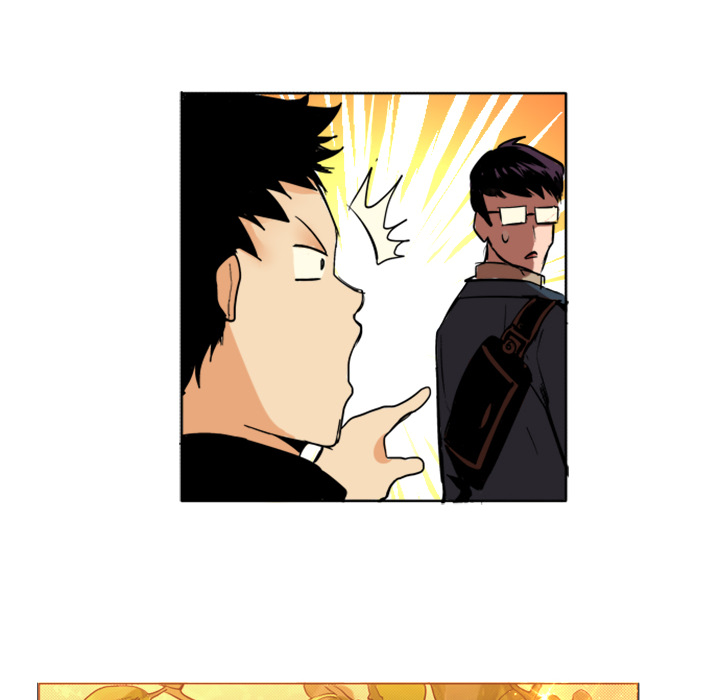 Shivers Chapter 2 image 70