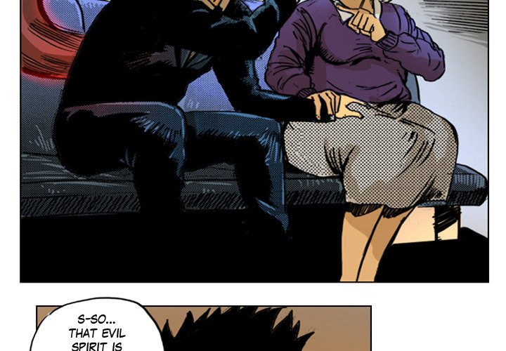 Shivers Chapter 20 image 1