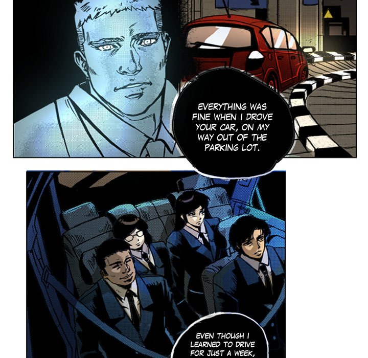 Shivers Chapter 20 image 5