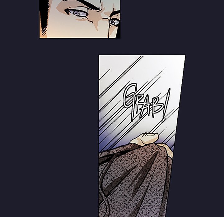 Shivers Chapter 22 image 15
