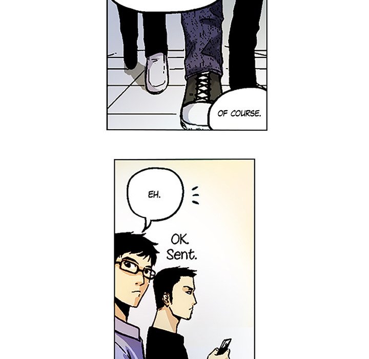 Shivers Chapter 22 image 42