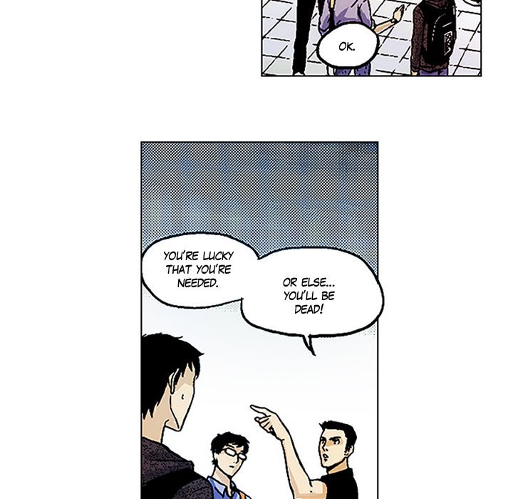 Shivers Chapter 22 image 52