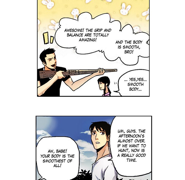 Shivers Chapter 23 image 10