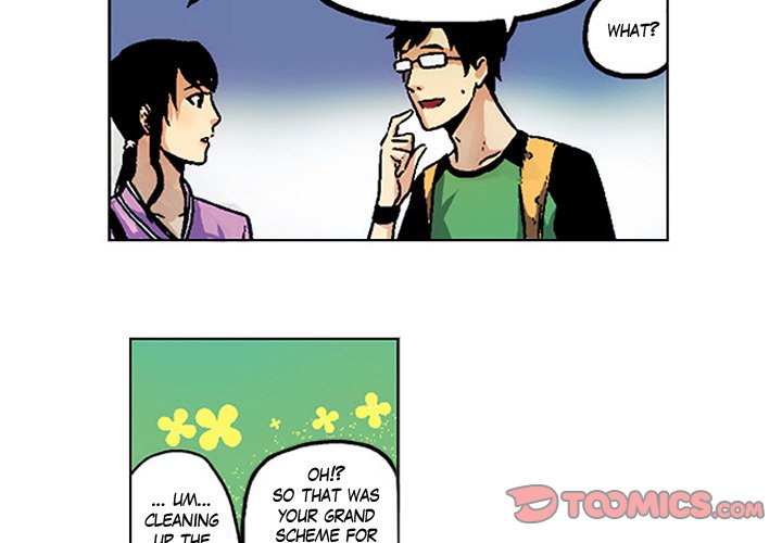 Shivers Chapter 23 image 1