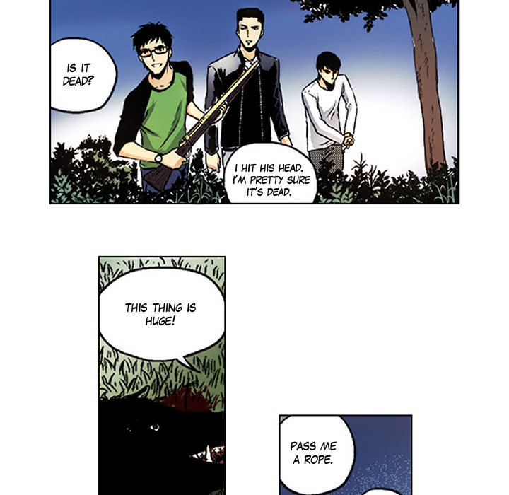 Shivers Chapter 23 image 23