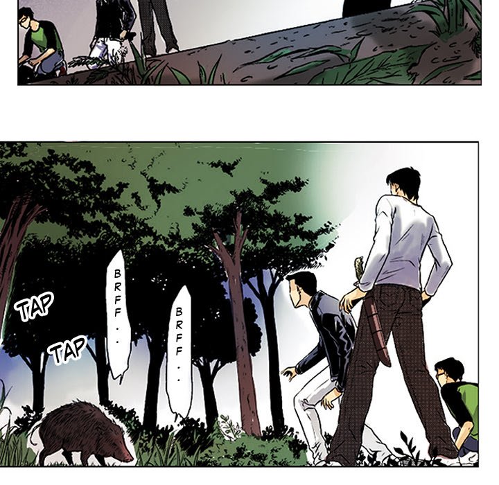 Shivers Chapter 23 image 26