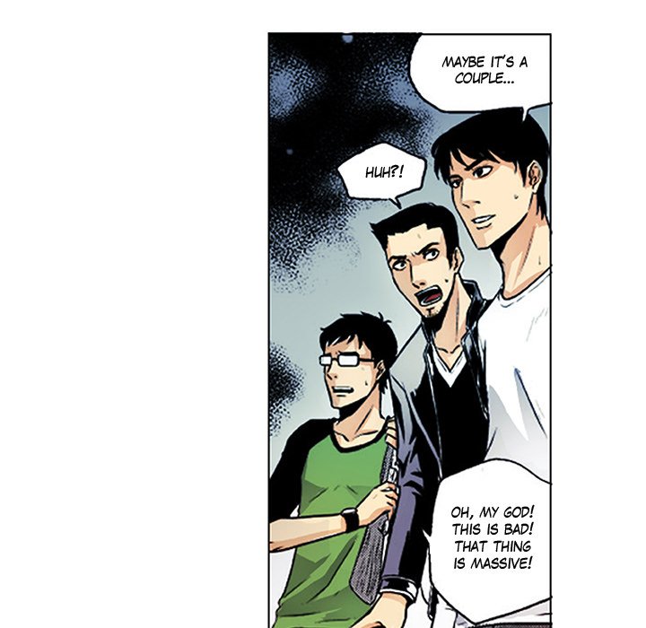 Shivers Chapter 23 image 27