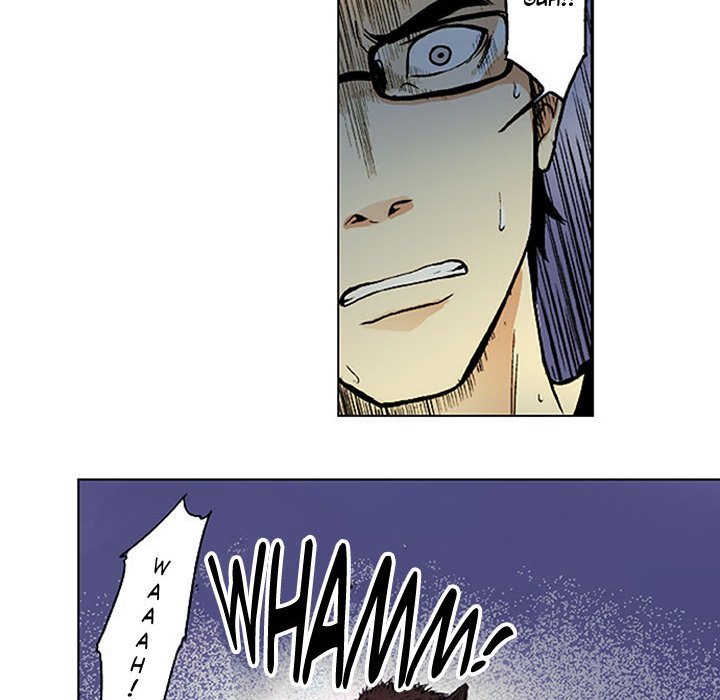 Shivers Chapter 23 image 32