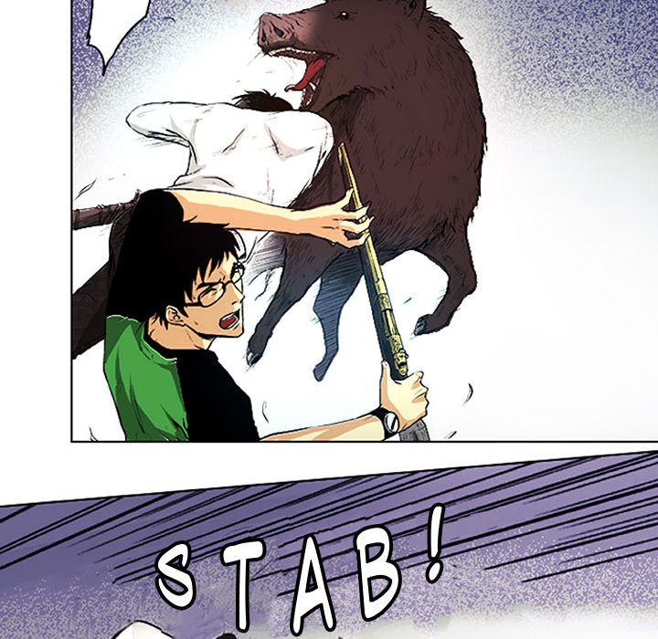 Shivers Chapter 23 image 33