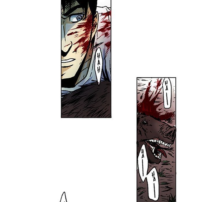 Shivers Chapter 23 image 38