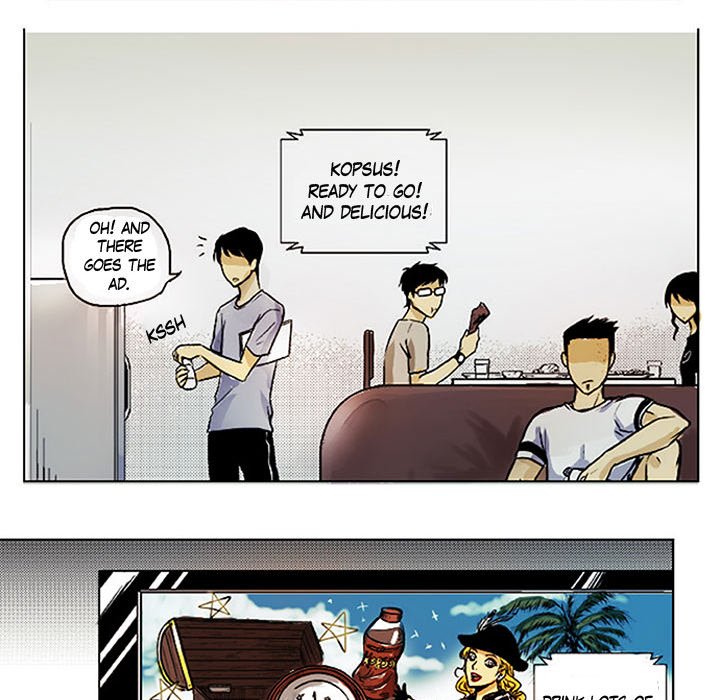 Shivers Chapter 23 image 47