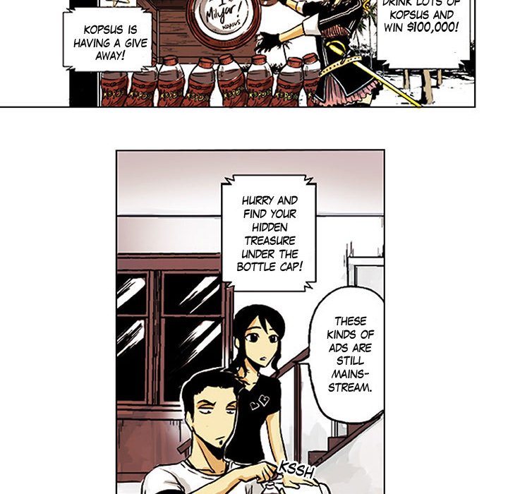 Shivers Chapter 23 image 48