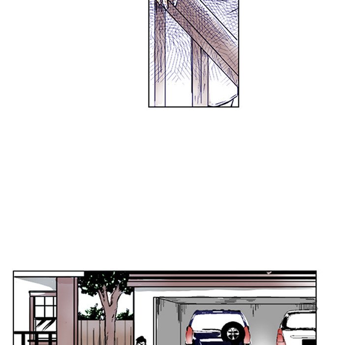 Shivers Chapter 24 image 12