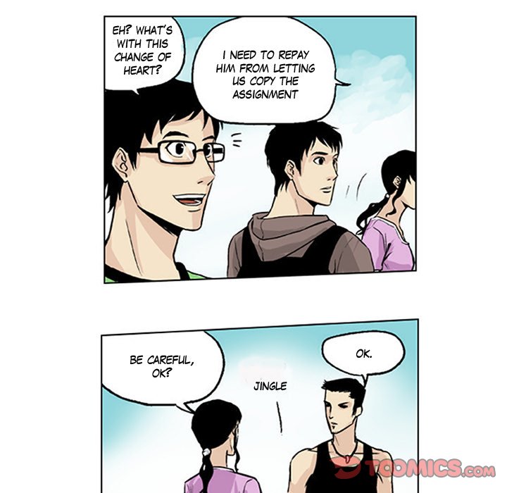 Shivers Chapter 24 image 20