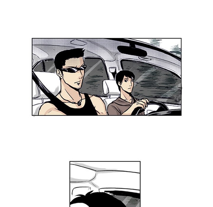 Shivers Chapter 24 image 24
