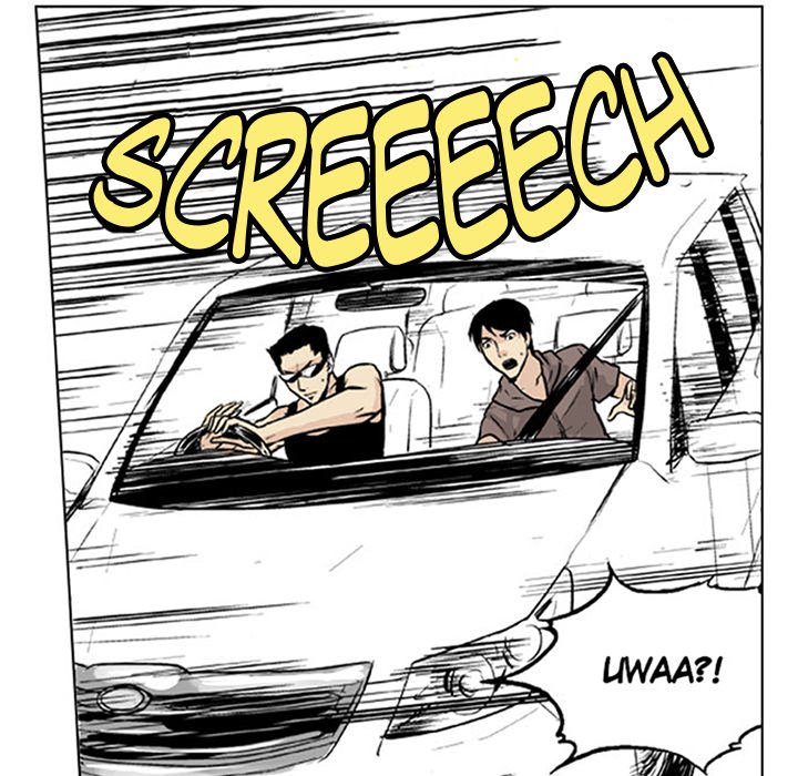 Shivers Chapter 24 image 27