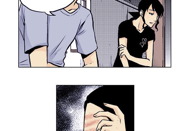 Shivers Chapter 24 image 2