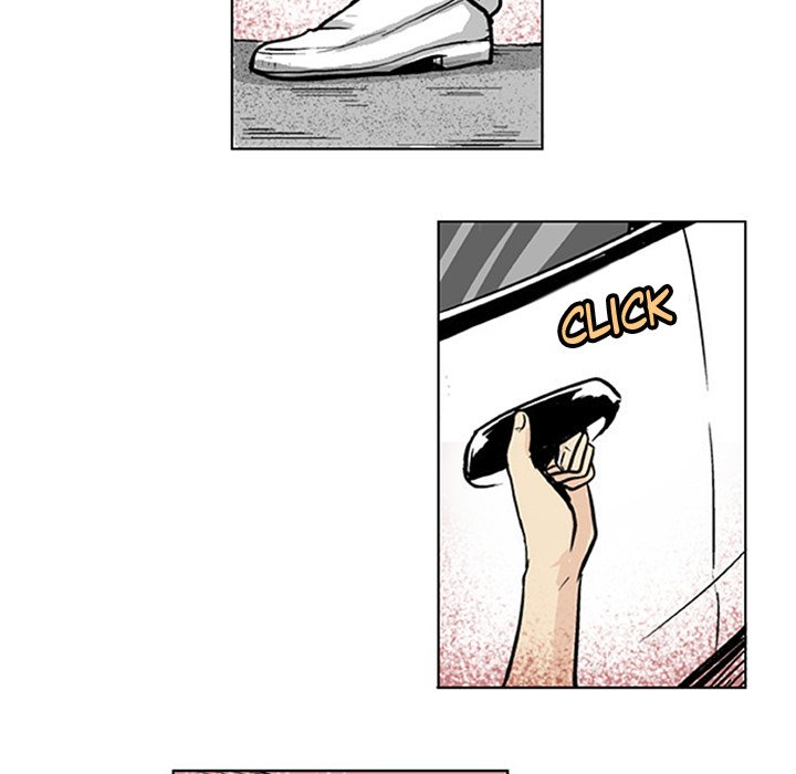 Shivers Chapter 24 image 35