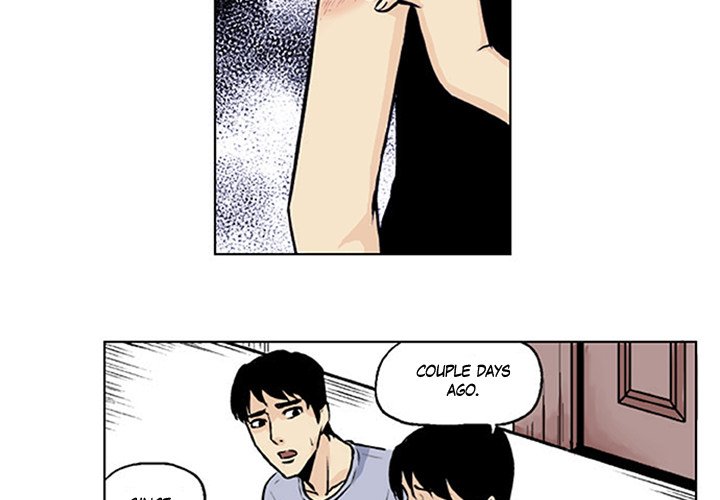Shivers Chapter 24 image 3