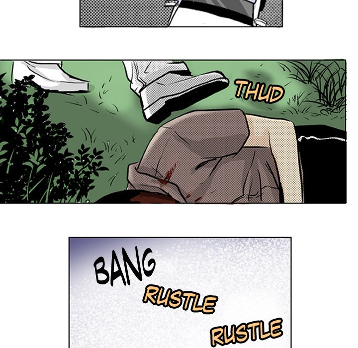 Shivers Chapter 24 image 39