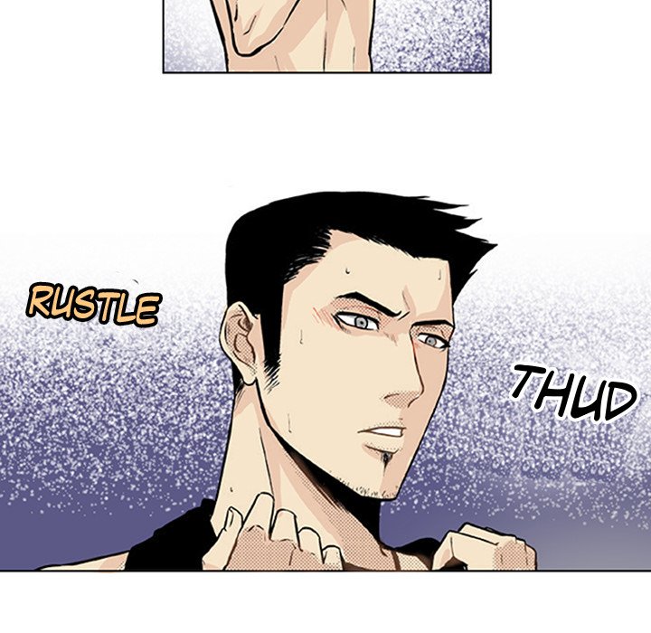 Shivers Chapter 24 image 41