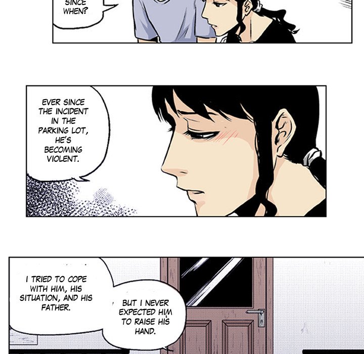 Shivers Chapter 24 image 4