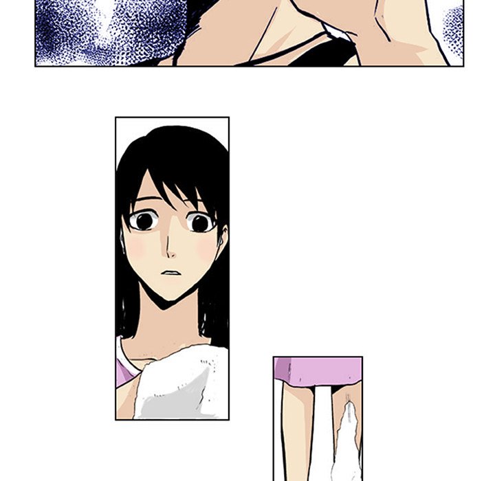 Shivers Chapter 24 image 50