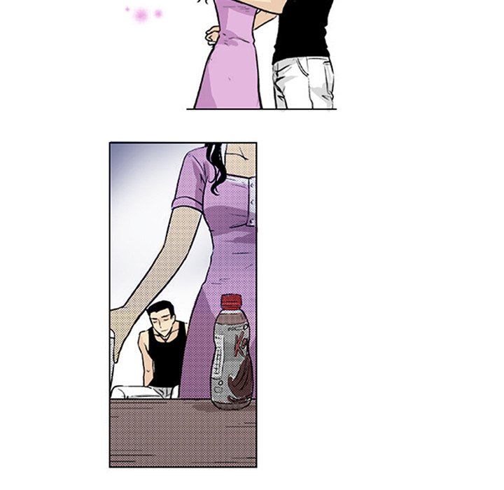 Shivers Chapter 24 image 55