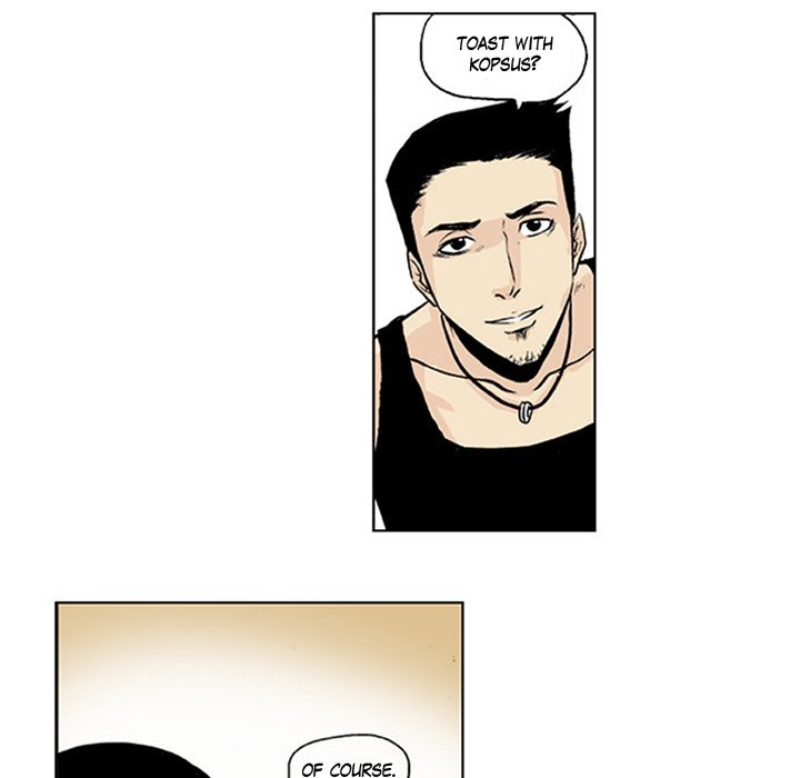 Shivers Chapter 24 image 56