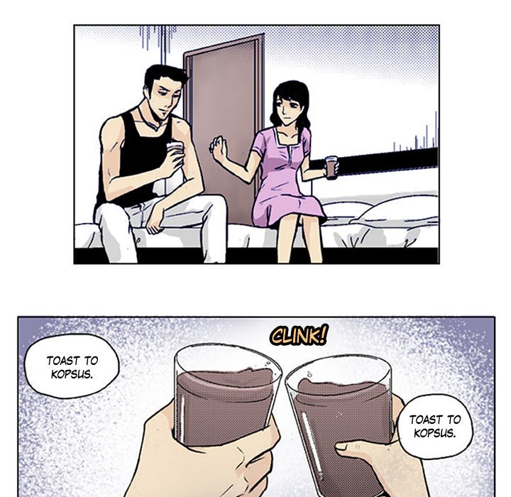 Shivers Chapter 24 image 58